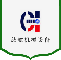 新鄉(xiāng)市雙筒過(guò)濾器有限公司
